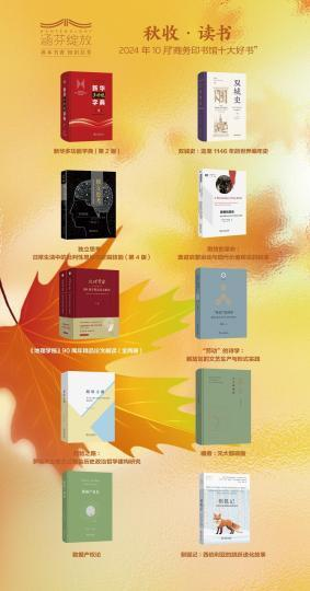 工具书之王:硬件年鉴与接口图鉴