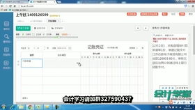 最新电脑组装详细教程视频,电脑组装讲解