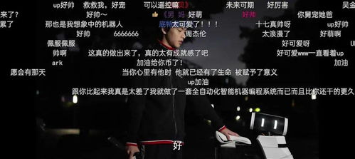 电脑组装教学视频,电脑组装教学视频教程