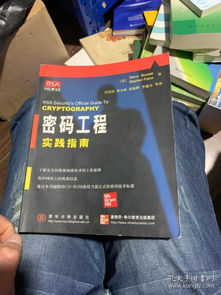 2025年自学组装电脑的书籍推荐:经典与新作大搜罗