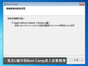 实际组装步骤详解：从开箱到点亮，手把手教学