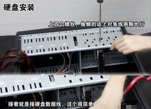 2025年装机，老教程里的哪些内容正在把你带进坑？