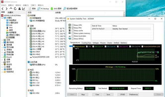 装机实操魔鬼细节:视频镜头外的关键30秒