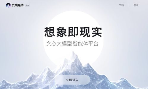 软件生态篇：构建离线语言学习矩阵