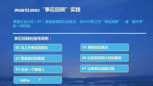 场景实践篇：将硬件效能转化为语言能力