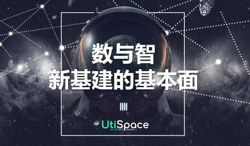 软件突围:2025离线化学习成为刚需