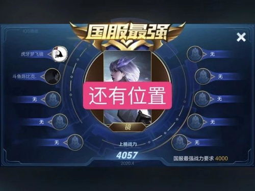 想学电脑组装,学组装电脑需要学什么