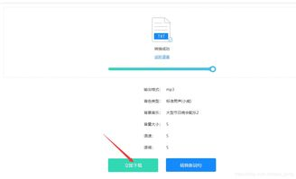 云端学院:24小时在线的硬件私教