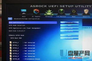 点亮后的关键一步:BIOS设置与系统安装