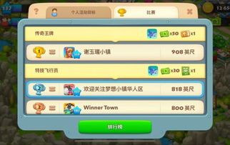 图解装机九宫格:手残党也能搞定的毫米级操作