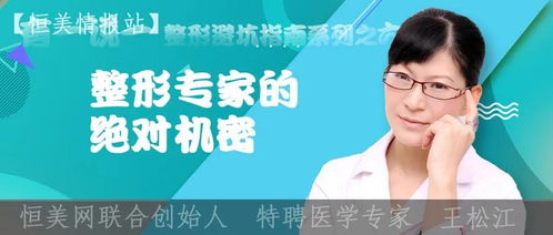 一次点亮避坑指南:那些商家绝不会说的自检秘籍