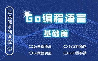 电脑组装新手入门教程视频,电脑组装新手入门教程视频下载