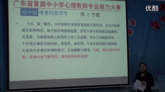 问答环节:新手最常踩的五个雷区