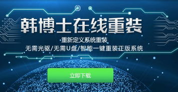 组装电脑教学视频,组装电脑教学视频全过程