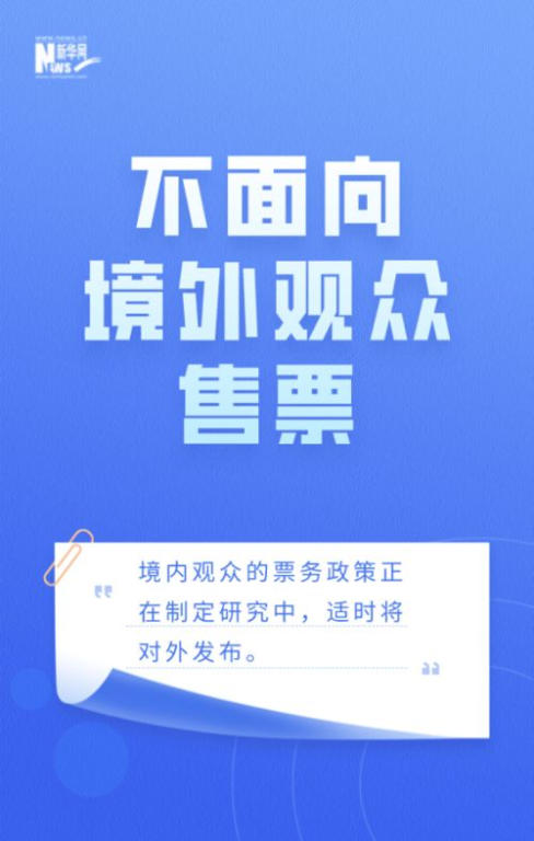 三、防坑指南：商家绝不会告诉你的5个暴利点