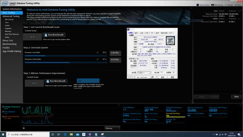 系统调试：从点亮到超频的终极优化