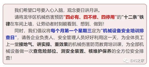 装机进行时:胆大心细,防静电是铁律