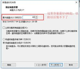 组装实操步骤:从开箱到点亮全程详解