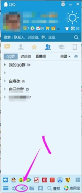 组装电脑攻略图,组装电脑步骤详细步骤流程
