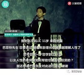 灵魂拷问:这些问题让90%新手连夜砸电脑