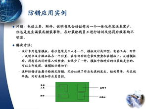 组装电脑怎么学技术知识,想学电脑组装应该从哪入手