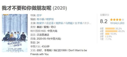 视频学习的反直觉技巧：倍速播放与空间记忆法