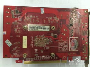 组装电脑基础:从零开始的硬件认知