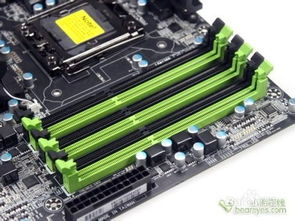 从零开始学组装电脑教程百度网盘,自学组装电脑