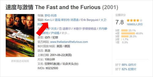 二、 手把手阶段:视频里不会明说的“魔鬼细节”