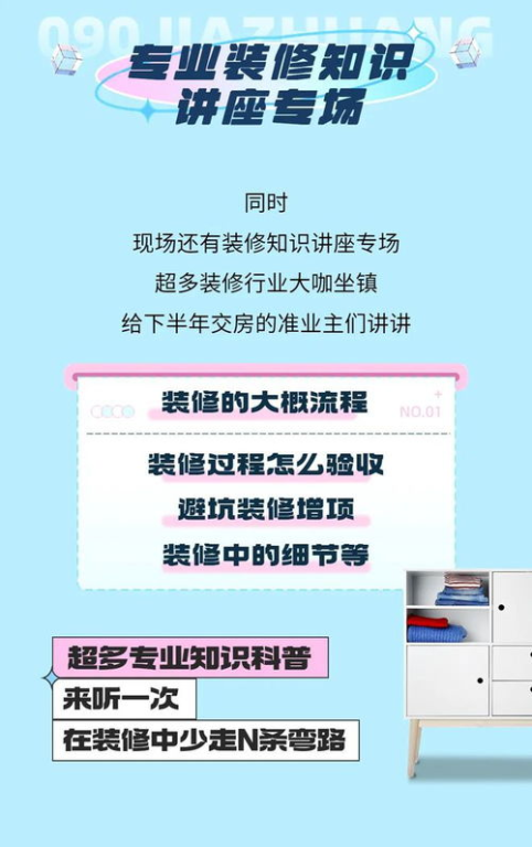 组装电脑小白教学视频,组装电脑小白教学视频大全