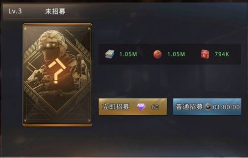 组装电脑新手教程,组装电脑入门教程