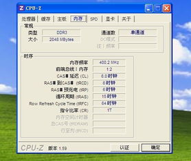 游戏动力之源:独立显卡的精准匹配