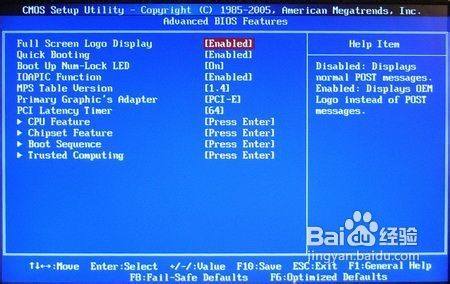 组装电脑必备,组装电脑必备知识