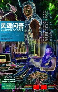 问答:装机新手的灵魂拷问