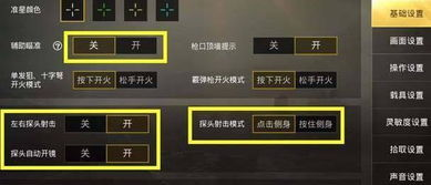 未来战场的隐藏王牌:升级接口与功耗冗余