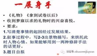 三、点亮后的魔鬼考验:过得了自检却逃不过七日通牒