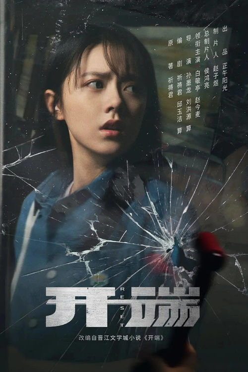 文末灵魂拷问:装机翻车后如何自救?