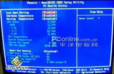 第四步：软硬兼施，调试优化 - 开机、系统安装与驱动配置