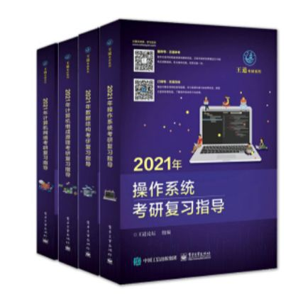 如何学组装电脑视频,组装电脑教