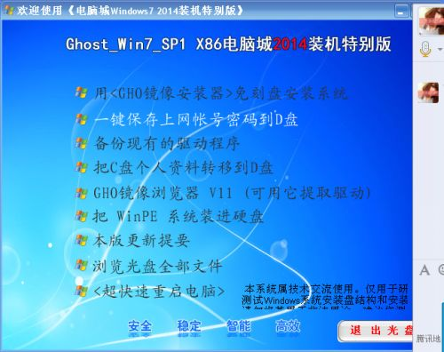 怎么学组装电脑,怎么自学组装电脑