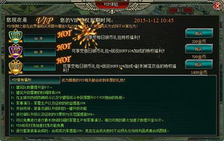 点亮与系统安装:胜利的曙光