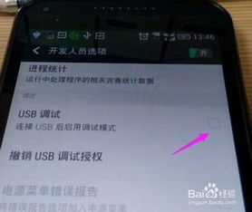 点亮与调试:首次开机必做,让你的组装电脑稳定运行