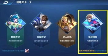 实战组装:步步为营,零失败指南