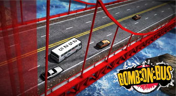 线材连接的生死时速