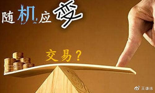 首次点亮的黄金三分钟