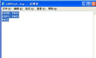 第三步：点亮测试与系统安装，一次成功的小技巧