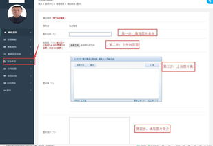 第二步:精心挑选核心硬件,规避兼容性“雷区”
