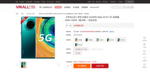 电脑组装详细步骤,电脑的组装教程