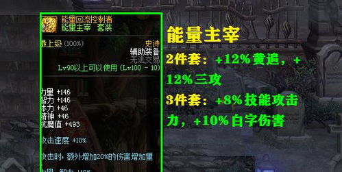 第二步：零基础实战组装——胆大心细是王道