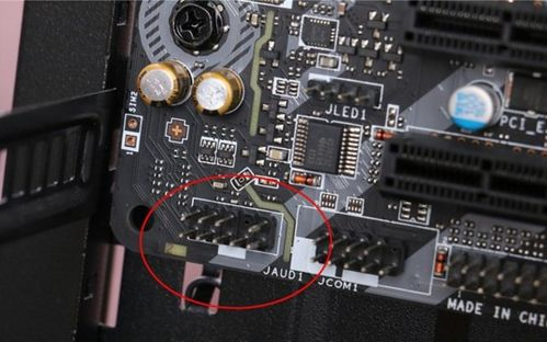 第二章: 指尖上的舞蹈——手把手教你组装电脑硬件